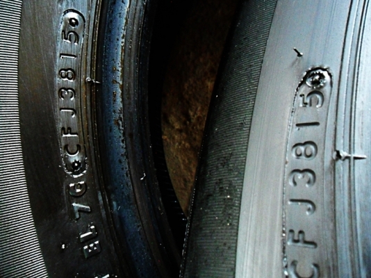 ยาง18 ลงพื้นปี16 บริดสโตน ญี่ปุ่น 235-55-18 ดอก7มิลไม่มีปะเลย