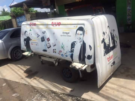 หลังคา แครี่บอย วีโก้ หัวเดี่ยว สภาพดี เปิดได้สามด้าน มีไฟ มีโช้คอัพ ราคาถูกๆ 4,000 บาทดูของพระรามสอง 083 5996979