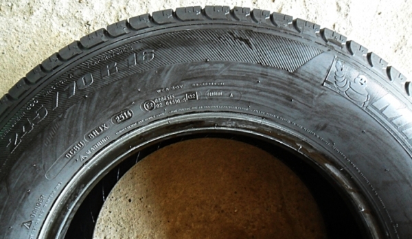 ยางกระบะสูง16 มิชลิน 245-70-16 ลงพื้นปี15 ดอกหนา8มิล ยางกระบะสูง16 มิชลิน 245-70-16 ลงพื้นปี15 ดอกหนา8มิล