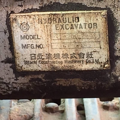 HITACHI EX200-2 ราคา 345,000 บาท เครื่องดี  เมก้าปั้มแรง โช่บาง ใบแทรคสวย เอกสารอินวอยท์  รถอยู่ จ.ร้อยเอ็ด โทร&amp;ไอดีไลน์ 0610710295