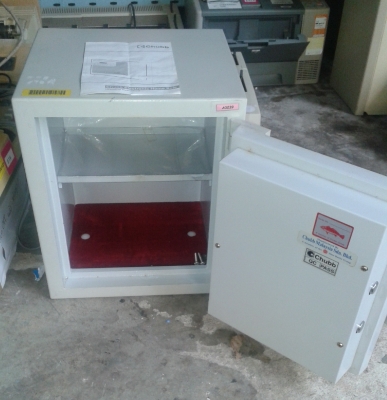 ตู้เซฟ CHUBB C410 ตู้เซฟ CHUBB C410