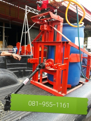 เครื่องพ่นยารถไถนั่งขับ