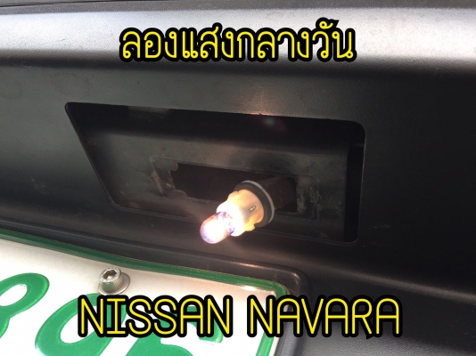 ขายหลอดไฟหรี่ยี่ห้อ POLARG รุ่น 12V5W ไฟหรี่ญี่ปุ่นแท้