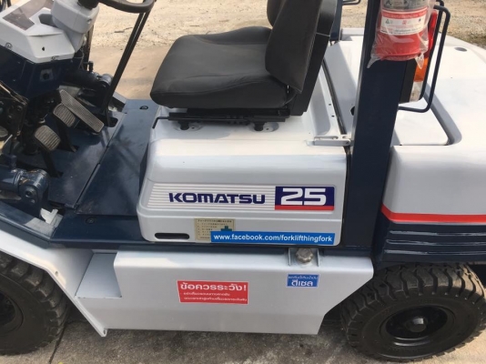 ขายรถโฟล์คลิฟท์มือสองนำเข้าจากประเทศญี่ปุ่น