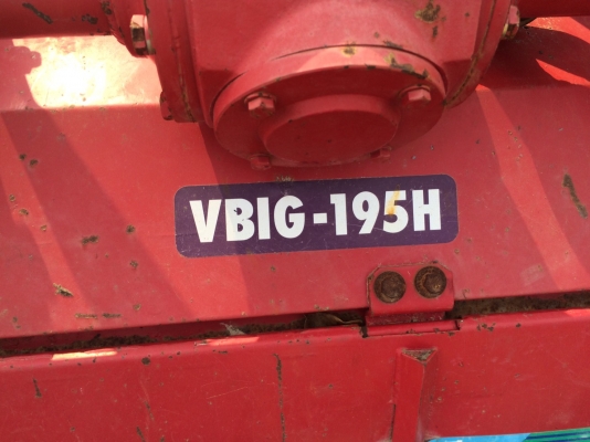 33500บาทครับโรตารี่วิเชียร1.95เมตร รุ่นใหม่ล่าสุด สภาพ90\%