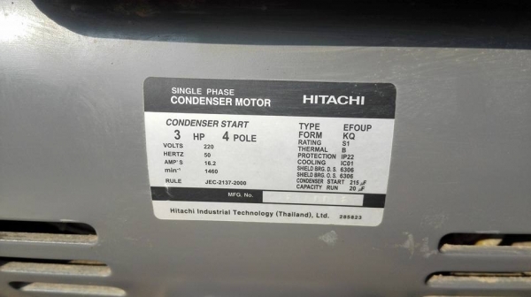 ** SOLD ** ตัดไฟเบอร์ WINNER มอเตอร์ Hitachi / Mitsubishi 3 HP 220V สภาพครบๆพร้อมใช้งาน
