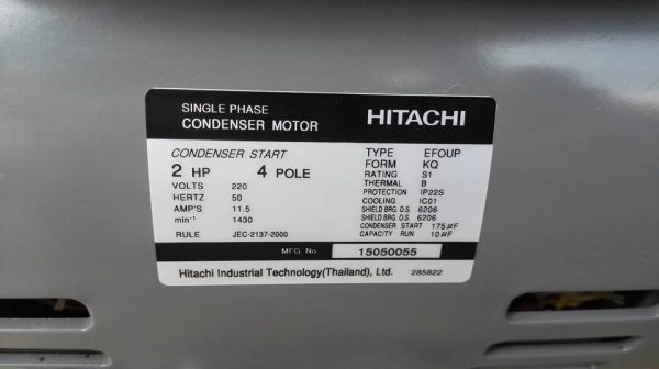 ** SOLD ** มอเตอร์ Hitachi 2 HP 220V ของใหม่ 100\% ไม่เคยโดนไฟ!!