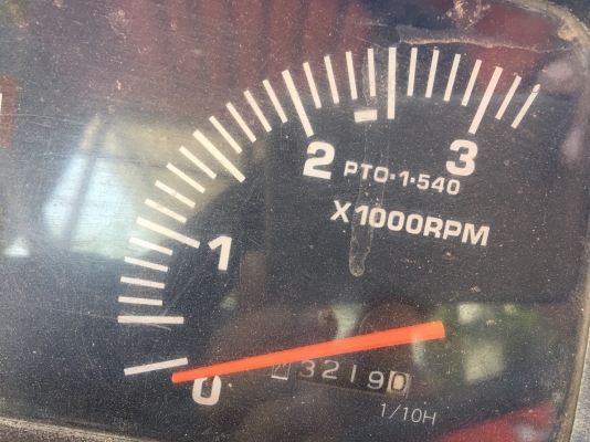 ขาย คูโบต้า L4508