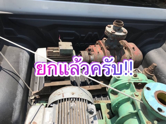 ** SOLD ** รูทโบวเวอร์อัดอากาศญี่ปุ่น UNOZAWA-GUMI 3 HP 380V พร้อมใช้งาน ** SOLD ** รูทโบวเวอร์อัดอากาศญี่ปุ่น UNOZAWA-GUMI 3 HP 380V พร้อมใช้งาน