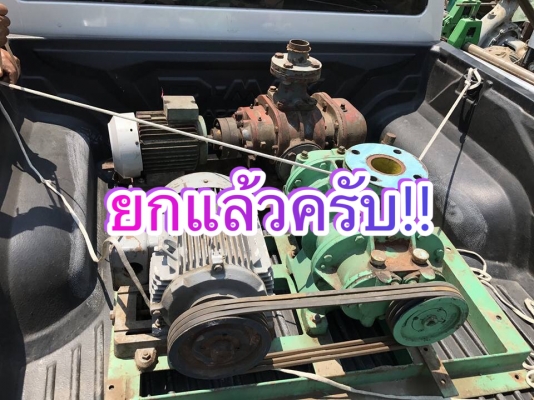 ** SOLD ** รูทโบวเวอร์อัดอากาศญี่ปุ่น 7.5 HP 380V พร้อมใช้งาน