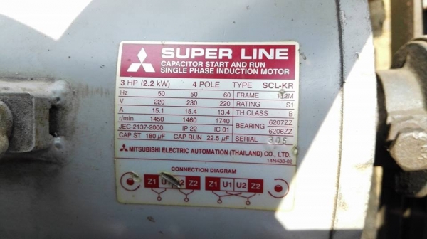 ** SOLD ** เครื่องดัดท่อ STM 3/4"- 3.1/2" มอเตอร์ Mitsu 3 HP 220V ลูกดัดรางรับตัวตู๊จัดเต็ม 10 ชุด เครื่องเดินนุ่มพร้อมใช้งาน
