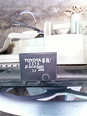 หม้อน้ำ ยาริส  ครบชุด ของถอด