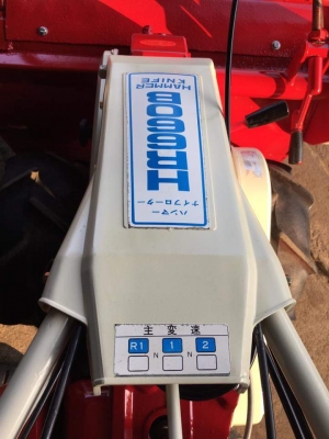 รถตีหญ้า ตัดหญ้าคับ HR 660 B เครื่อง โรบิน 8 แรง เบนซิน รถตีหญ้า ตัดหญ้าคับ HR 660 B เครื่อง โรบิน 8 แรง เบนซิน