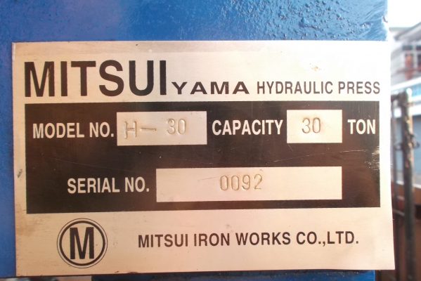 แท่นอัด30ตันฐานกว้าง90ซม สูง170ซม พร้อมใช้ แท่นอัด30ตันฐานกว้าง90ซม สูง170ซม พร้อมใช้