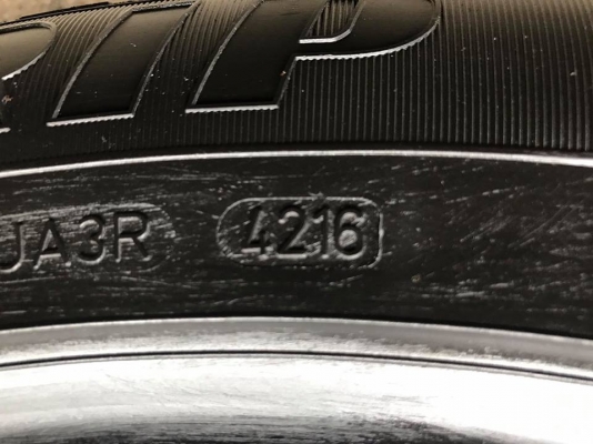 ยางใหม่ 265-50-20 ป้ายแดงจากห้าง กู๊ดเยียร์ ยางใหม่ 265-50-20 ป้ายแดงจากห้าง กู๊ดเยียร์