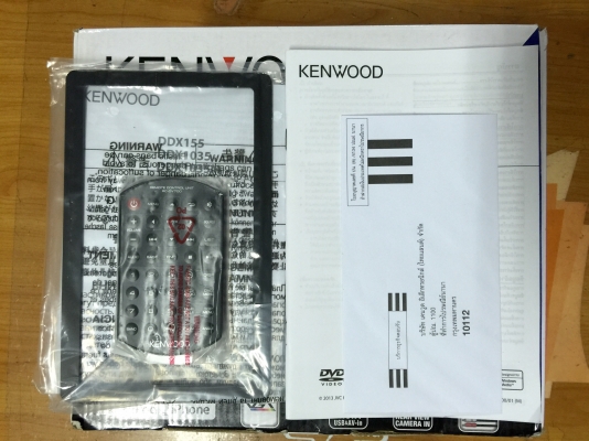 ขายวิทยุ 2 ดิน KENWOOD-DDX1035 จอ 6.2" อุปกรณ์ครบๆ ขายวิทยุ 2 ดิน KENWOOD-DDX1035 จอ 6.2" อุปกรณ์ครบๆ