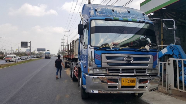 ขายหัวลากโปรเฟีย 320แรง พร้อมหางสามมิตร 2 เพลา ยาว 12 เมตร สภาพดีไม่คตไม่เบี้ยว