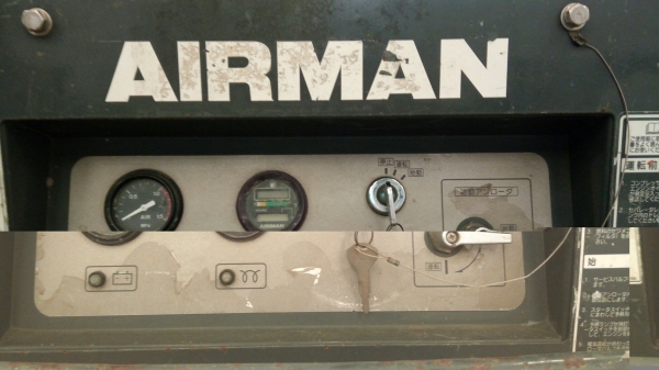 Airman PDS90SC : เครื่องปัํมลม 90cfm : 7 บาร์  นำเข้าจากญี่ปุ่น โทร. 080-6565422 (หนิง)