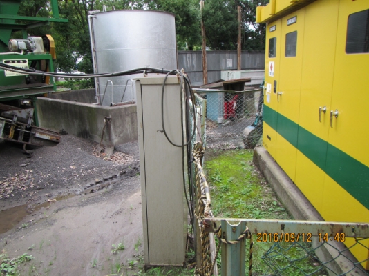 แพลนยาง 1 ตัน  : NIKKO NAP1000  Asphalt mixing plant  ปี1995 *Japan โทร. 080-6565422 (หนิง)