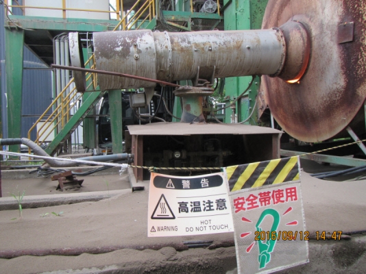 แพลนยาง 1 ตัน  : NIKKO NAP1000  Asphalt mixing plant  ปี1995 *Japan โทร. 080-6565422 (หนิง)