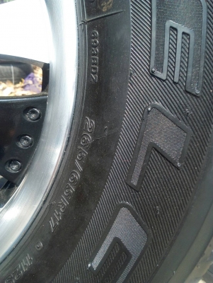 265/65R17 BRIDGESTONE DUELER A/T โฟวีล ลุยๆ ยางใหม่ๆ ปี15 ( ยางA/T ) โทร.063-286-3551 ตจว.ส่งได้ครับ 265/65R17 BRIDGESTONE DUELER A/T โฟวีล ลุยๆ ยางใหม่ๆ ปี15 ( ยางA/T ) โทร.063-286-3551 ตจว.ส่งได้ครับ