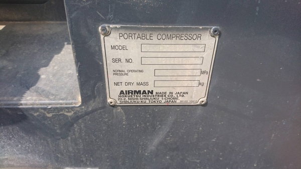 #Compressor-PDS390SD เครื่องปั๊มลม Airman ขนาด 7 บาร์ 390cfm. นำเข้าจากญี่ปุ่น by OEK 098-5625920