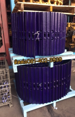 โซ่ sk120 ติดต่อ081-402-3939