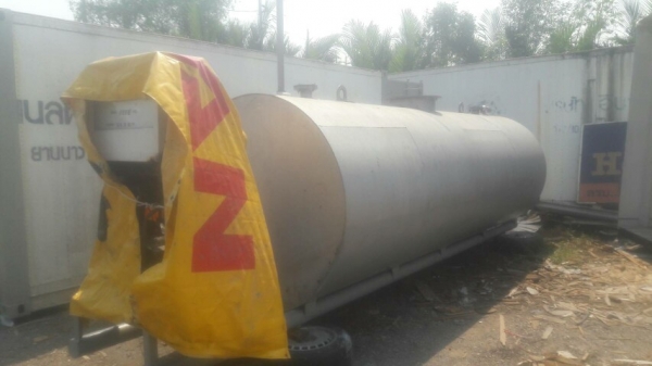 ขายถังน้ำมันพร้อมหัวจ่าย