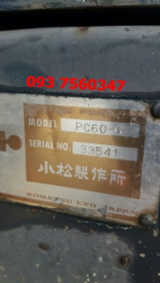 ขายรถแบคโฮ KOMATSU PC 60-6 เก่านอก