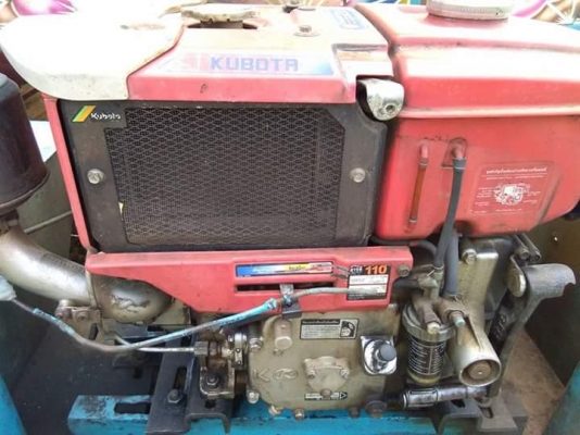 อิแต๋น สด 95000 อิแต๋น สด 95000