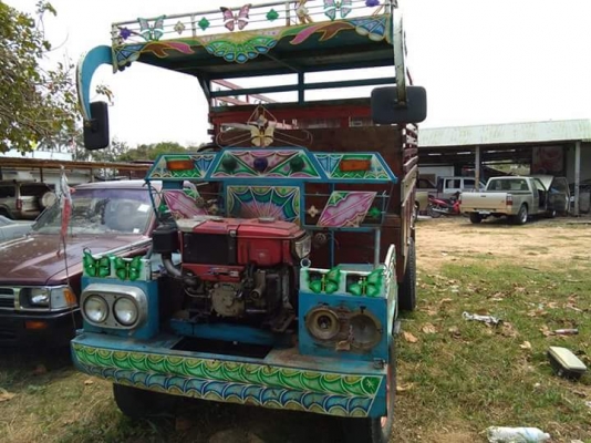 อิแต๋น สด 95000 อิแต๋น สด 95000