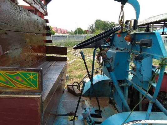 อิแต๋น สด 95000 อิแต๋น สด 95000