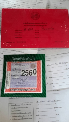 ขายรถ115ติดเครน เครน2.5ตัน รถยาว5ม. ทะเบียนไม่ขาดพวงมาลัยพาวเวอร์ ยางดี ครัชชีสวย สภาพพร้อมใช้งาน