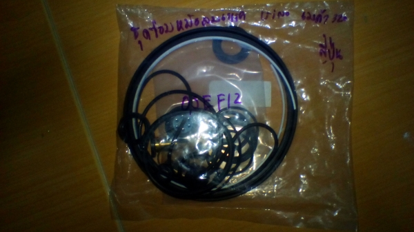 ขายชุดซ่อมหม้อลมเบรค hino mega320