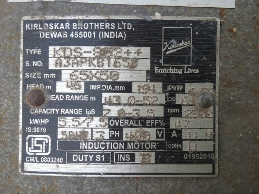 ขาย 6 หมื่น ครบชุดทั้งระบบ ปั๊มสูบน้ำแรงดันสูงขนาด 10 HP. จำนวน 2 ตัว ต่อบายพาส แรงดัน HEAD.m.ความสูงน้ำ 45 เมตร อัตราการไหล 1,000 ลิตร/นาทีระบบท่อทาง อุปกรณ์วาวล์ครบ พร้อมถังพักน้ำ 2,000 ลิตร หากสนใจคูลลิ่งทาวเวอร์ 150RT.เราก็มีพร้อมครบชุดทั้งระบบ เชื่อ ขาย 6 หมื่น ครบชุดทั้งระบบ ปั๊มสูบน้ำแรงดันสูงขนาด 10 HP. จำนวน 2 ตัว ต่อบายพาส แรงดัน HEAD.m.ความสูงน้ำ 45 เมตร อัตราการไหล 1,000 ลิตร/นาทีระบบท่อทาง อุปกรณ์วาวล์ครบ พร้อมถังพักน้ำ 2,000 ลิตร หากสนใจคูลลิ่งทาวเวอร์ 150RT.เราก็มีพร้อมครบชุดทั้งระบบ เชื่อ