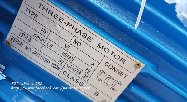 มาแล้วคะ*สินค้าใหม่แกะกล่อง*เครื่องปั๊มลม MZB ขนาด 300 ลิตร/ มอเตอร์ 3 สาย (ไฟ3เฟส โรงงาน) /3 สูบ /7.5HPแรง /ราคาเพียง 29,000 บาท สนใจติดต่อ 0819337688