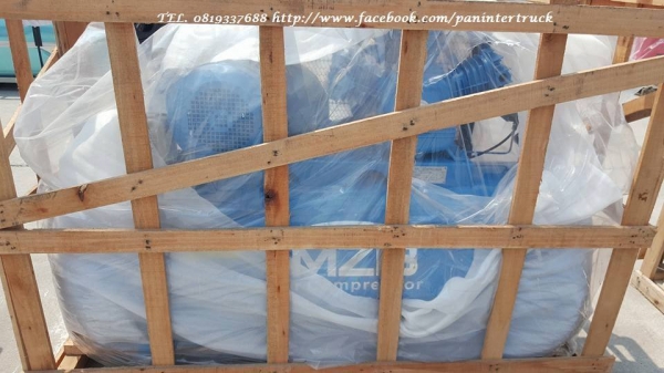 มาแล้วคะ*สินค้าใหม่แกะกล่อง*เครื่องปั๊มลม MZB ขนาด 300 ลิตร/ มอเตอร์ 3 สาย (ไฟ3เฟส โรงงาน) /3 สูบ /7.5HPแรง /ราคาเพียง 29,000 บาท สนใจติดต่อ 0819337688