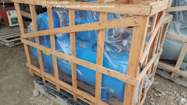 มาแล้วคะ*สินค้าใหม่แกะกล่อง*เครื่องปั๊มลม MZB ขนาด 300 ลิตร/ มอเตอร์ 3 สาย (ไฟ3เฟส โรงงาน) /3 สูบ /7.5HPแรง /ราคาเพียง 29,000 บาท สนใจติดต่อ 0819337688