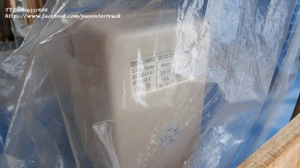 มาแล้วคะ*สินค้าใหม่แกะกล่อง*เครื่องปั๊มลม MZB ขนาด 300 ลิตร/ มอเตอร์ 3 สาย (ไฟ3เฟส โรงงาน) /3 สูบ /7.5HPแรง /ราคาเพียง 29,000 บาท สนใจติดต่อ 0819337688