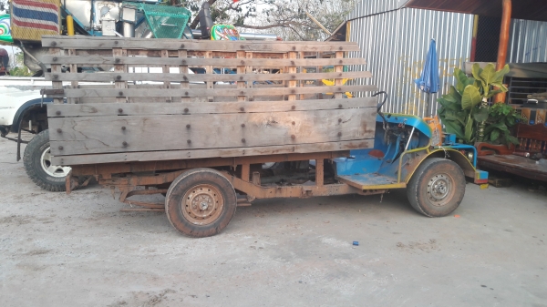 ขายด่วนๆ รถอีแต๋น ขายด่วนๆ รถอีแต๋น