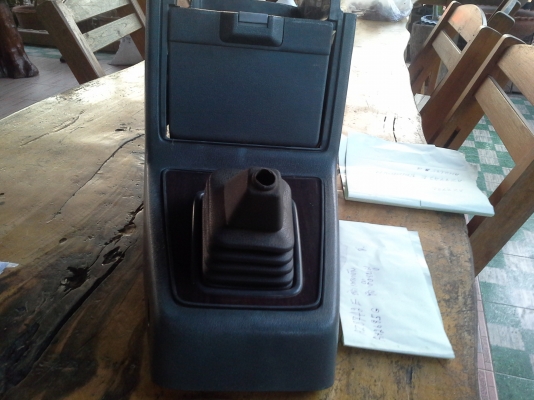 ขายคอลโซลกลาง mazada familia