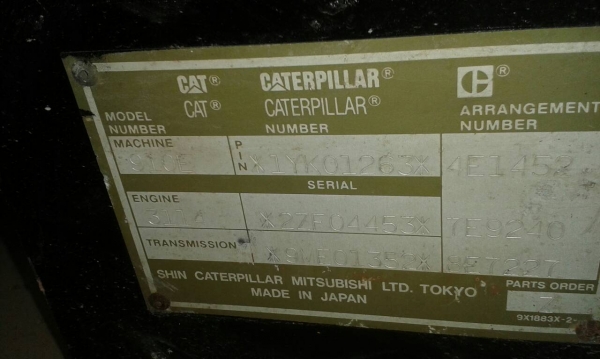 ขาย รถ ตัก ล้อ ยาง CAT รุ่น 910 E  สวย สวย เดิม ๆ  พร้อม ใช้งาน