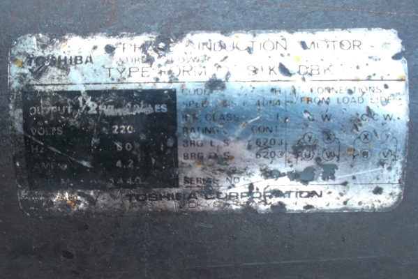 ปั้มลม 64ลิตร มอเตอร์ โตชิบ่า 1/2แรง พร้อมใช้ ปั้มลม 64ลิตร มอเตอร์ โตชิบ่า 1/2แรง พร้อมใช้