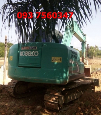 ขายรถแบคโฮ Kobelco sk 75-8 =4,8XX ชม.