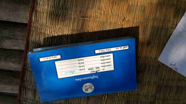 ขายด่วน รถไถFROD 6600เสื้อลาย สภาพสวยพร้อมใช้งาน เครื่องปั้มดี ยางสภาพพร้อมใช้งาน เอกสารเล่มทะเบียน