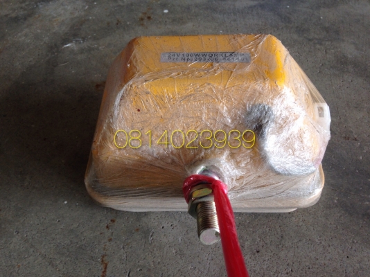 ไฟแมคโค 24v