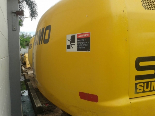 ขายด่วน