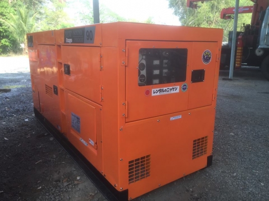 ขายเครื่องปั่นไฟมือสองจากญี่ปุ่นสภาพเดิมๆพร้อมใช้งานราคาไม่แรง