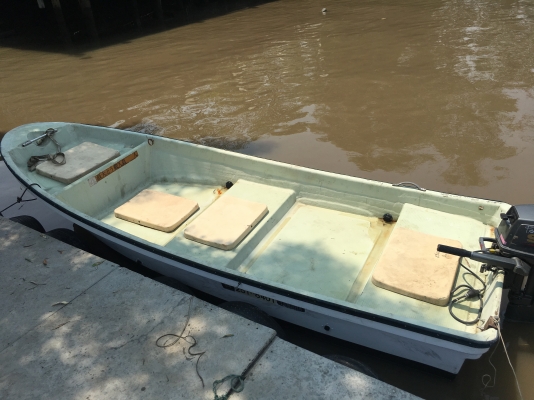 เรือประมง14ฟุต 15แรง เรือประมง14ฟุต 15แรง