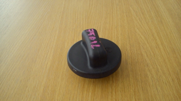 ฝาปิดถังน้ำมัน BMW 750IL